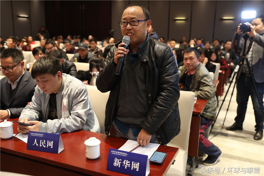 信用让消费更省心,家装信用平台