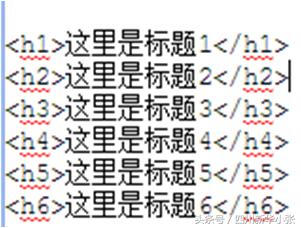 学习html的学习心得,html学习思路