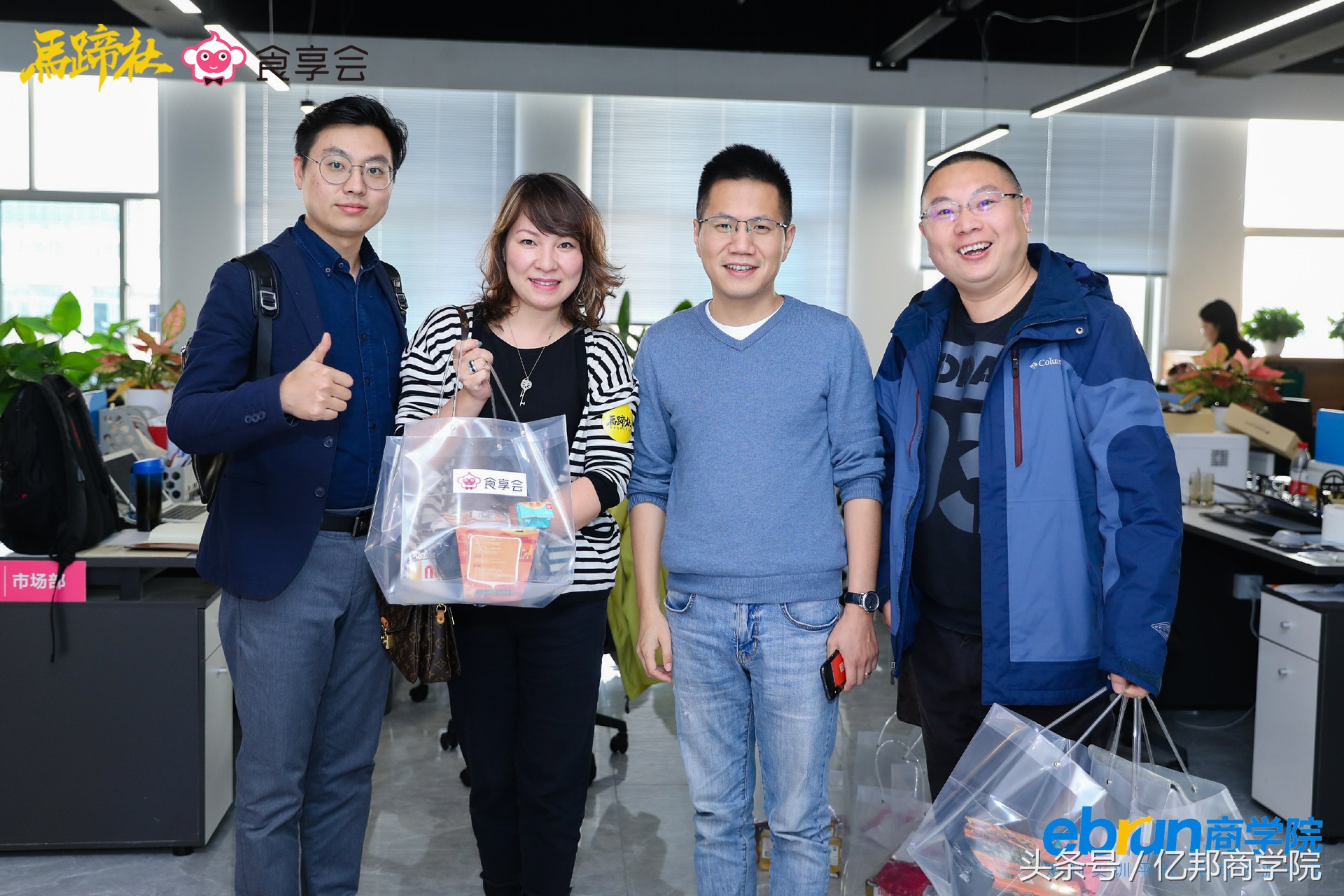 马蹄社2019游学,马蹄社日本游学课