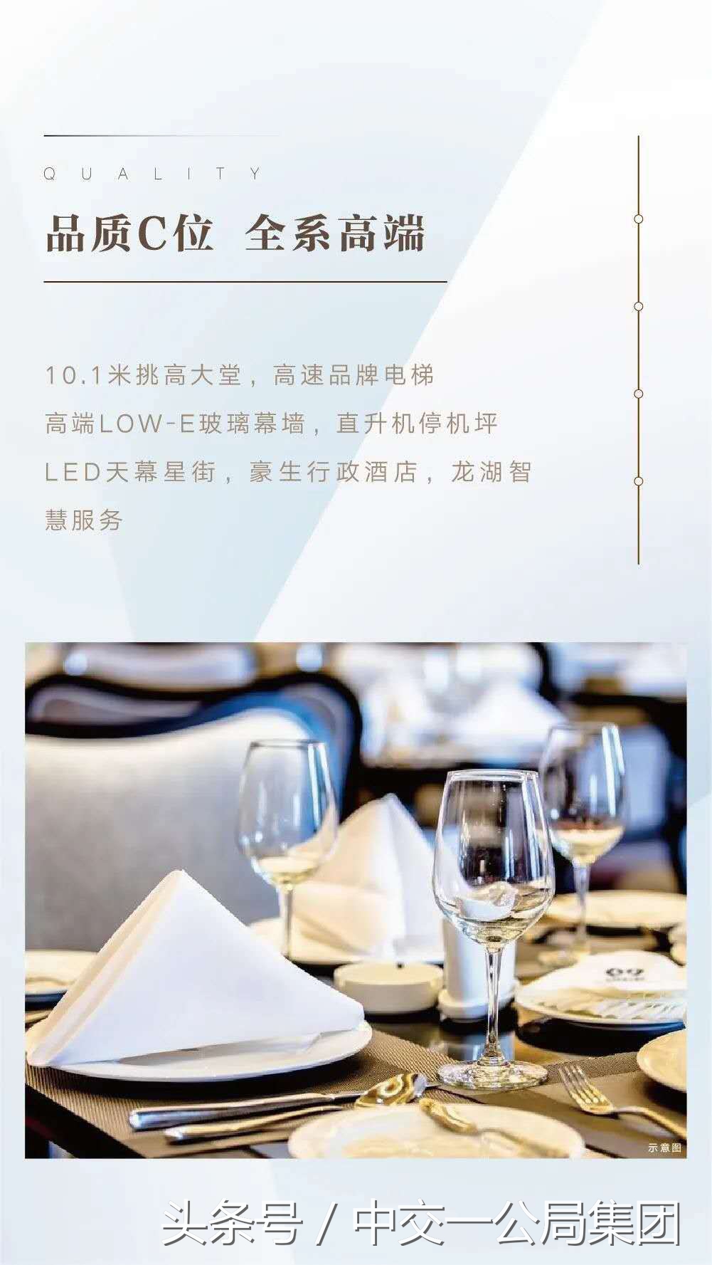 全景360度看世界视频,360度实景看世界