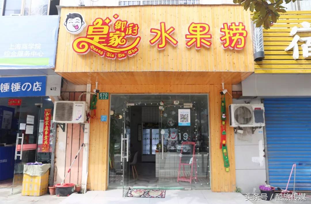 上海茶饮节,奉贤第二届茶饮节火爆预热