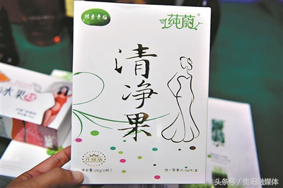 减肥青梅加泻药,减肥青梅放泻药吗