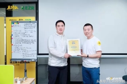 马蹄社2019游学,马蹄社日本游学课