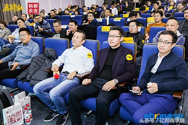 马蹄社2019游学,马蹄社日本游学课