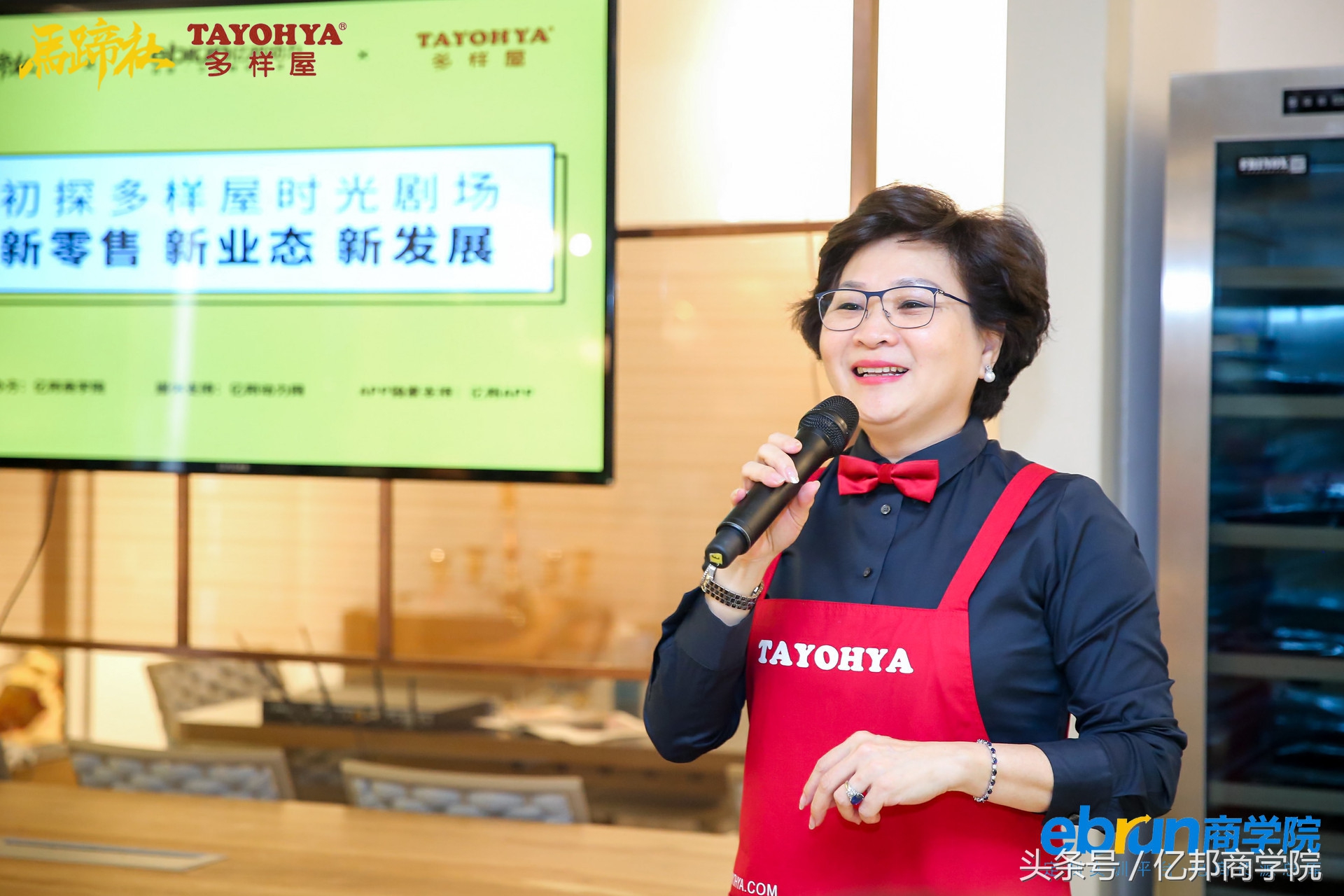 马蹄社2019游学,马蹄社日本游学课