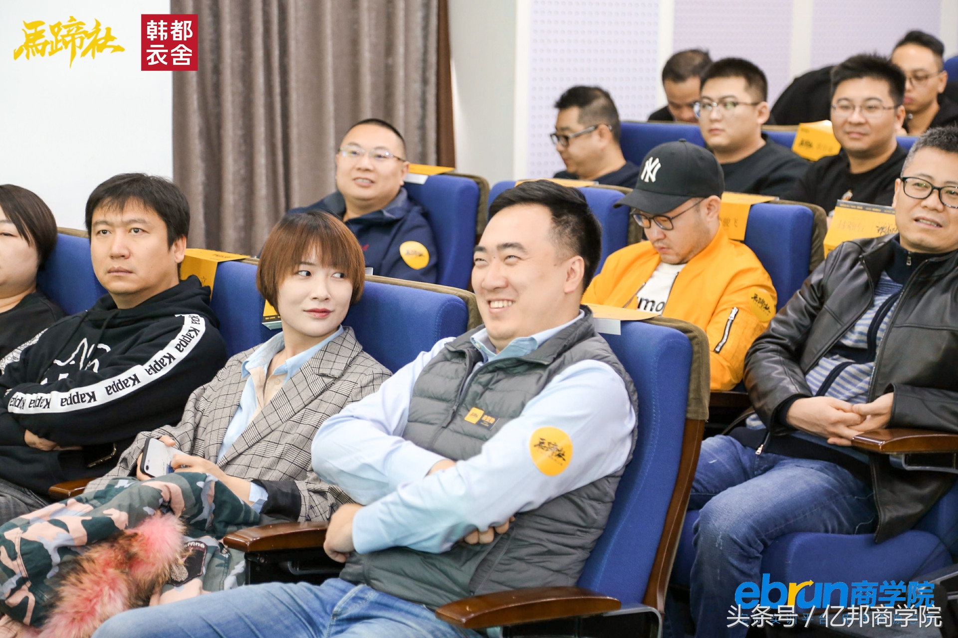 马蹄社2019游学,马蹄社日本游学课