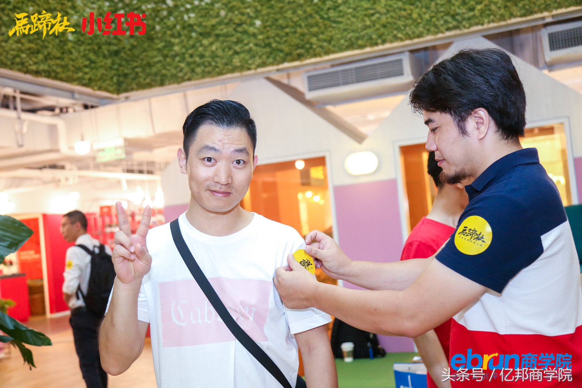 马蹄社2019游学,马蹄社日本游学课