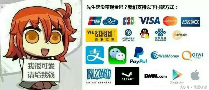 如升楼丨尚德套路深入坑需谨慎