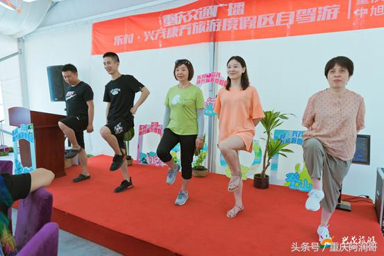 四川兴茂和重庆兴茂,重庆兴茂旅游景点