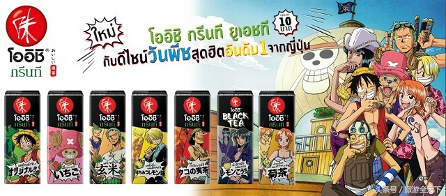 泰国女性必买的特产,泰国旅游必买的15个品牌