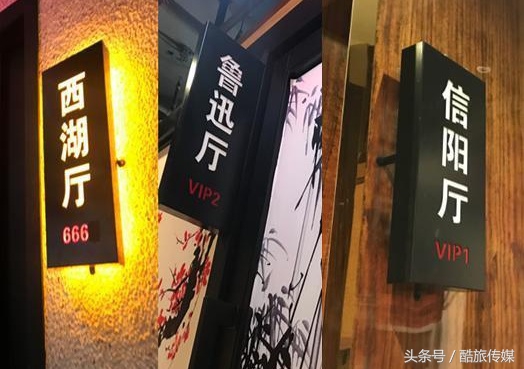 老北京烤鸭上海,北京烤鸭老北京