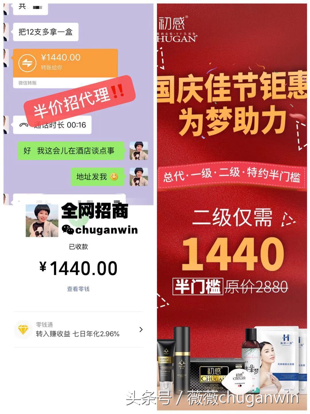 新手买哪个牌子的安全套比较好,什么平台可以卖安全套