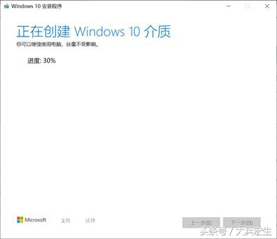 电脑如何安装windows10系统,苹果怎么安装windows10系统