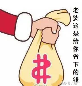 跑者装备都是在什么软件上买的,跑者选择跑步装备
