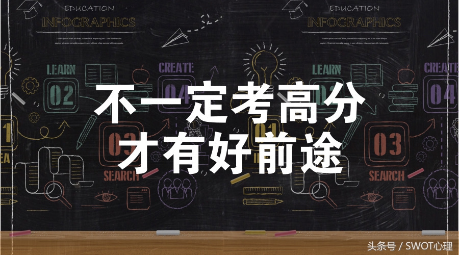 面对高考焦虑该怎么办,应对高考焦虑良方