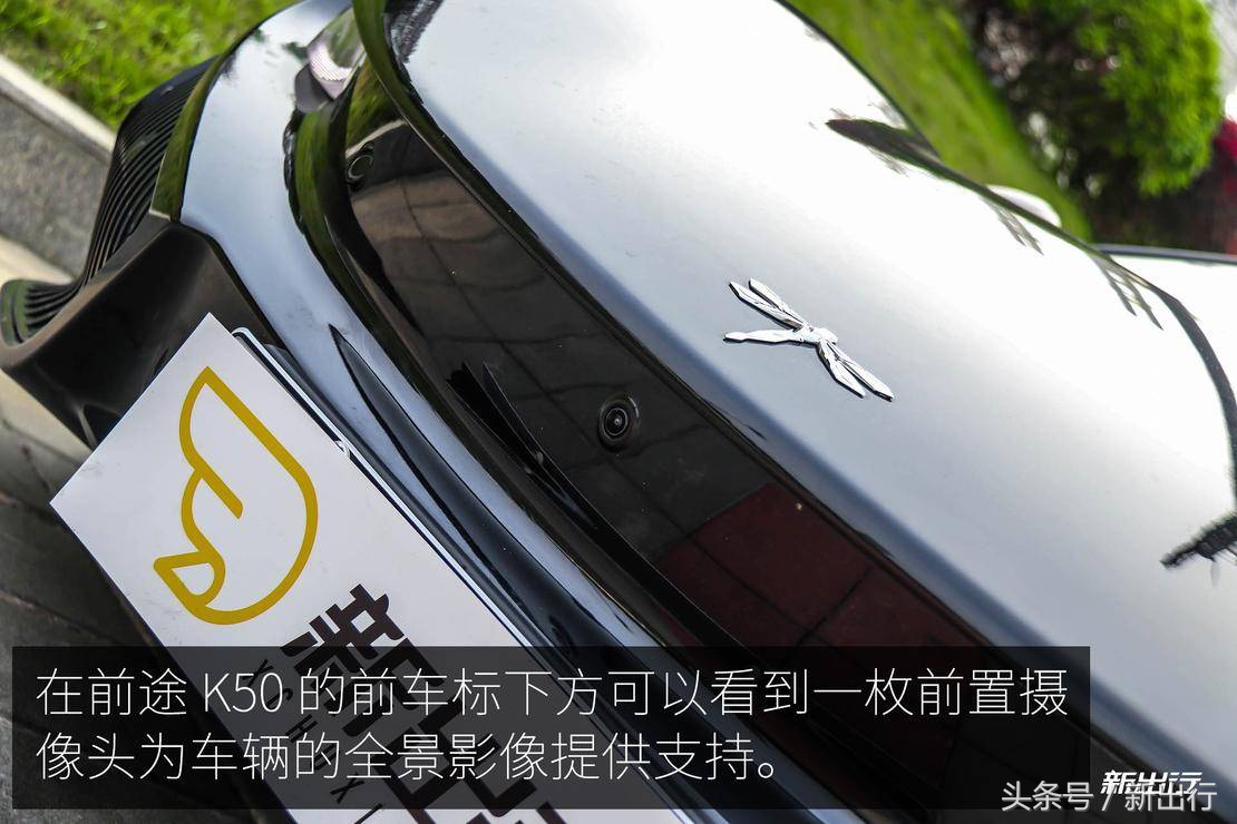 漆黑的魅影前途K50深度测试