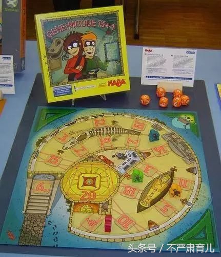桌游早教,haba桌游城堡爬蛙适合多大的孩子
