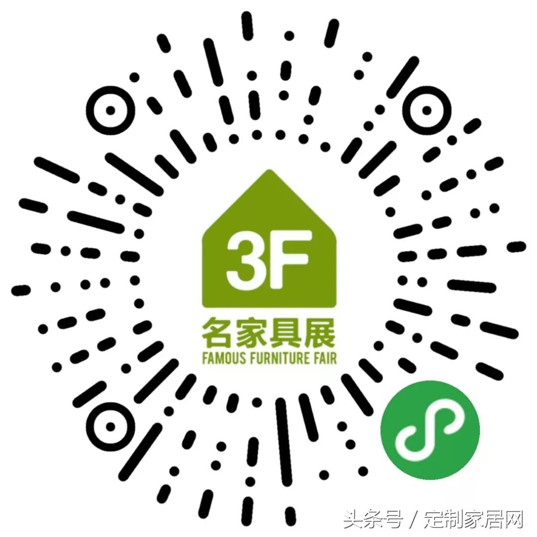 升级！东莞名家具秋季展华丽变身全屋整装定制展和设计周