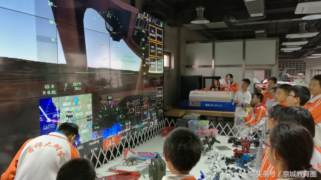 首师大附中学生考首师大好考吗,如何报考师大附中