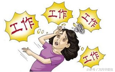 焦虑症不治会越来越严重吗,焦虑症长期治不好会有什么后果