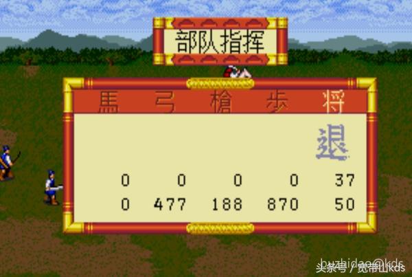 经典战棋类单机游戏大战略,优秀战棋类国产单机游戏