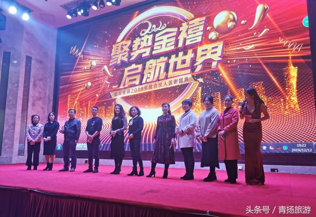 望城盛大金禧最新消息今天,盛大金禧望城分公司负责人名单