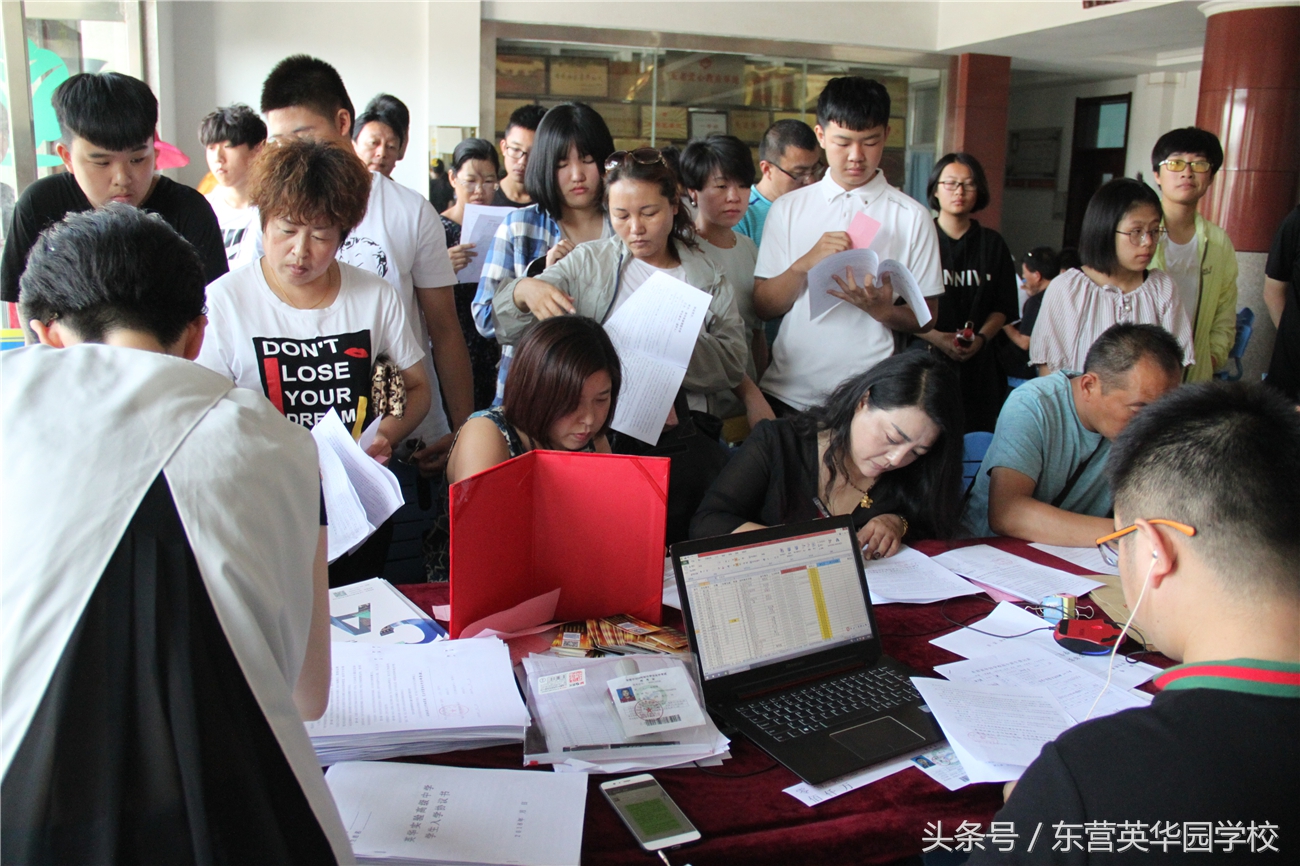 英华实验学校普通高中部,英华学校招生简章在哪看