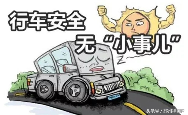 交通事故事后报警几日内受理,122是交通事故报警电话吗