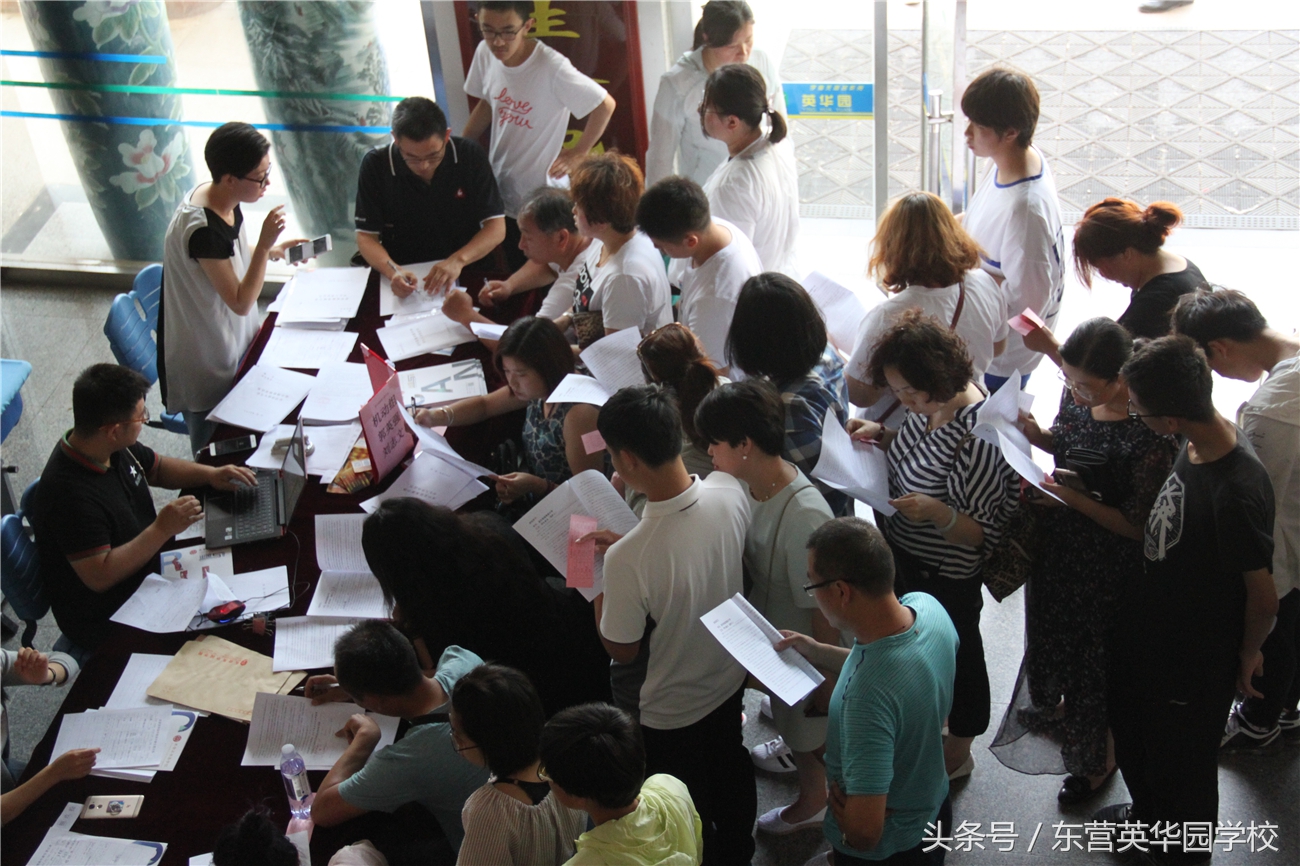 英华实验学校普通高中部,英华学校招生简章在哪看