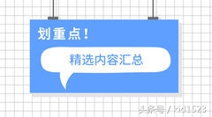 加盟教程,加盟招商教学