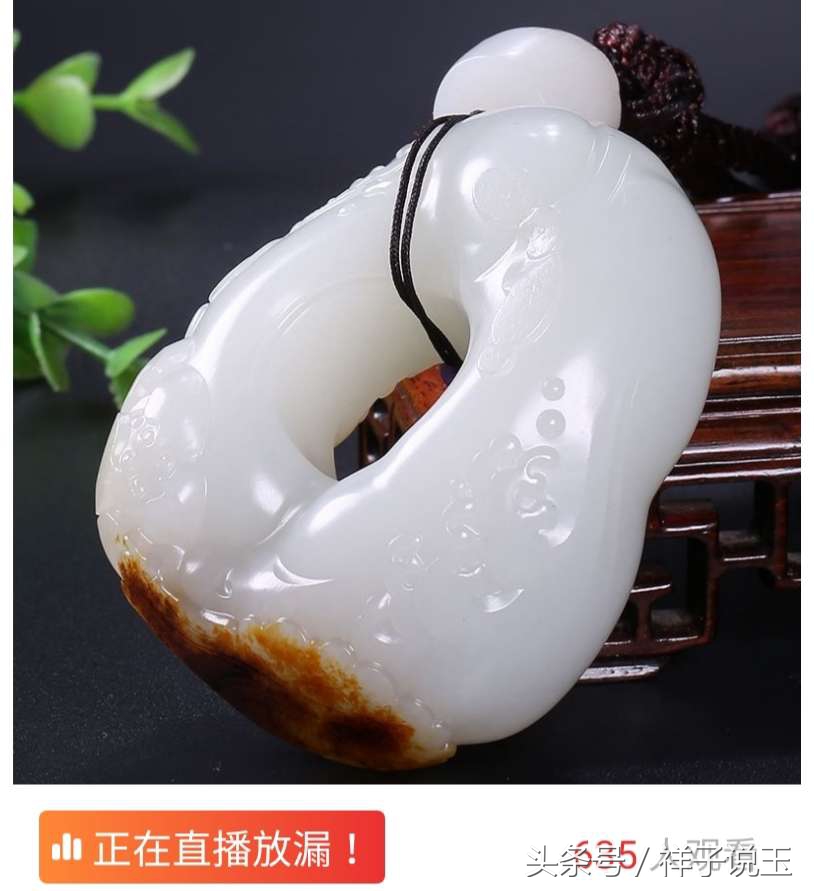 现在和田玉直播间生意,和田玉直播正在改变这个传统行业