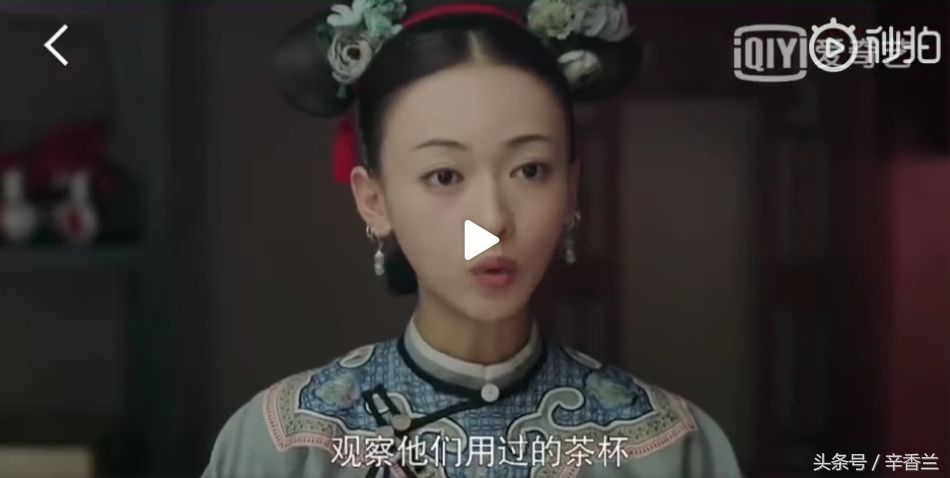 【干货】新世纪黄色领男使用指南