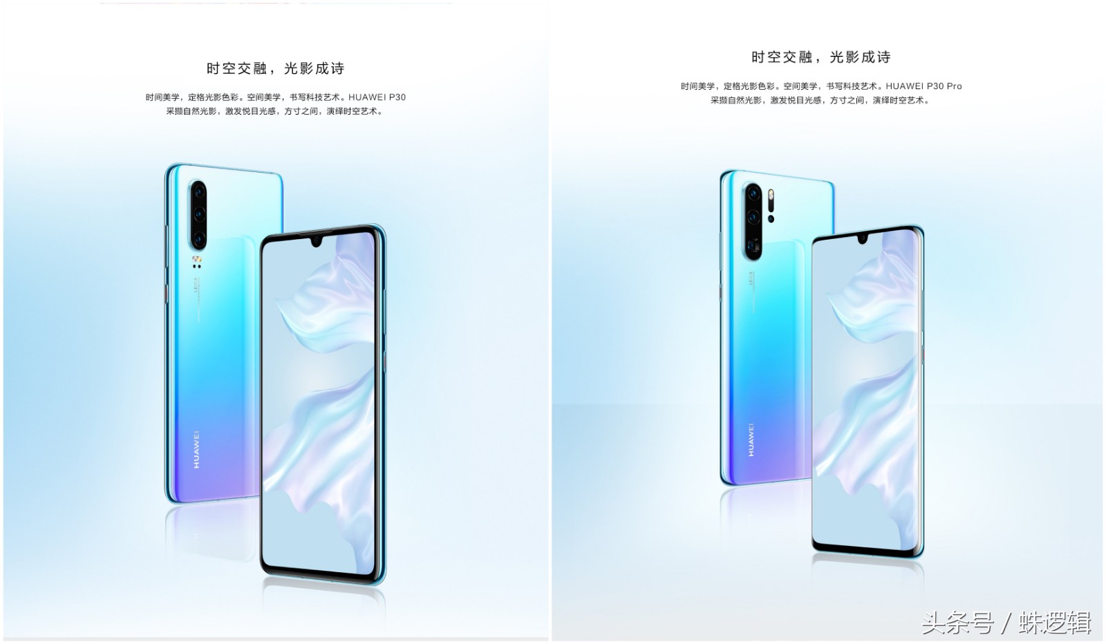 S、C、Pro、X手机型号后缀啥意思如何挑选适合你的手机？