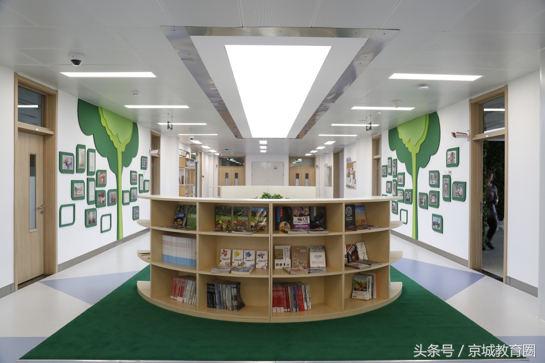 西城161中学落户,西城161中学