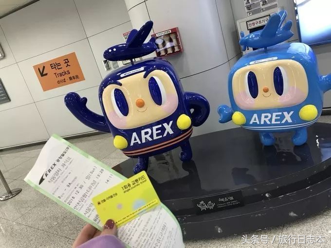 韩国首尔自由行4天三晚,首尔双飞5天4夜自由行