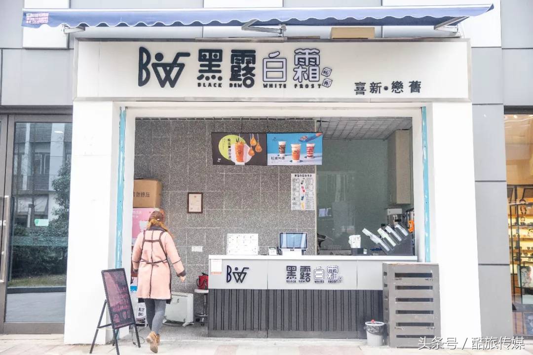 上海茶饮节,奉贤第二届茶饮节火爆预热