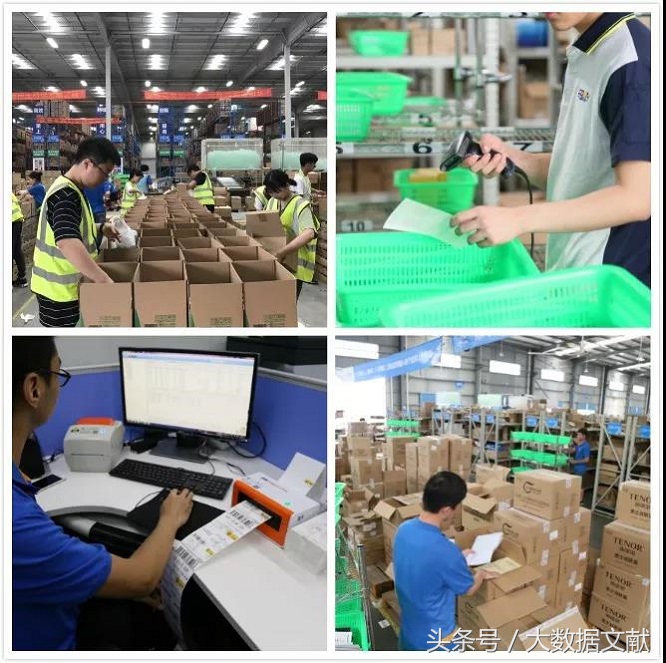 绉戞妧璧嬭兘鍔╁姏鏅烘収鐗╂祦,绉戞妧璧嬭兘鏅烘収鏈嶅姟璁╃敓娲绘洿渚挎嵎