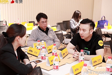 马蹄社2019游学,马蹄社日本游学课