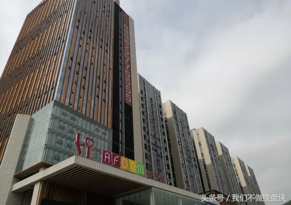 soho投资技巧,过来人告诉你千万别做好事