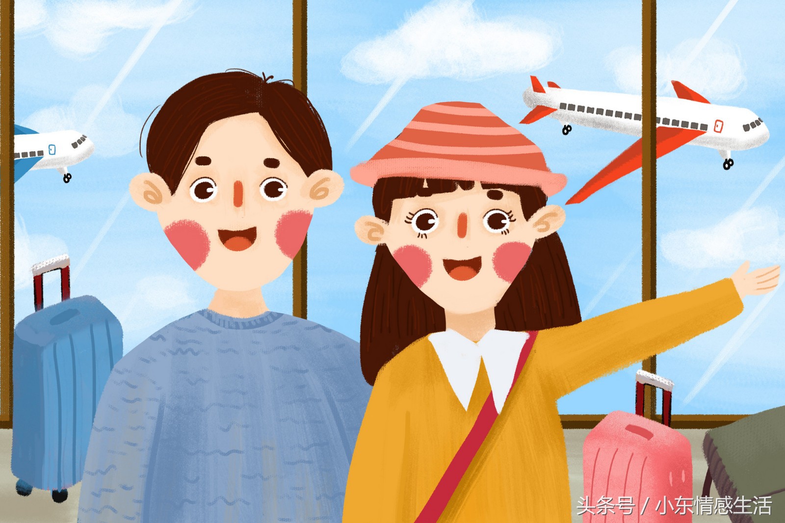 男人是不是真的改不了吃shi