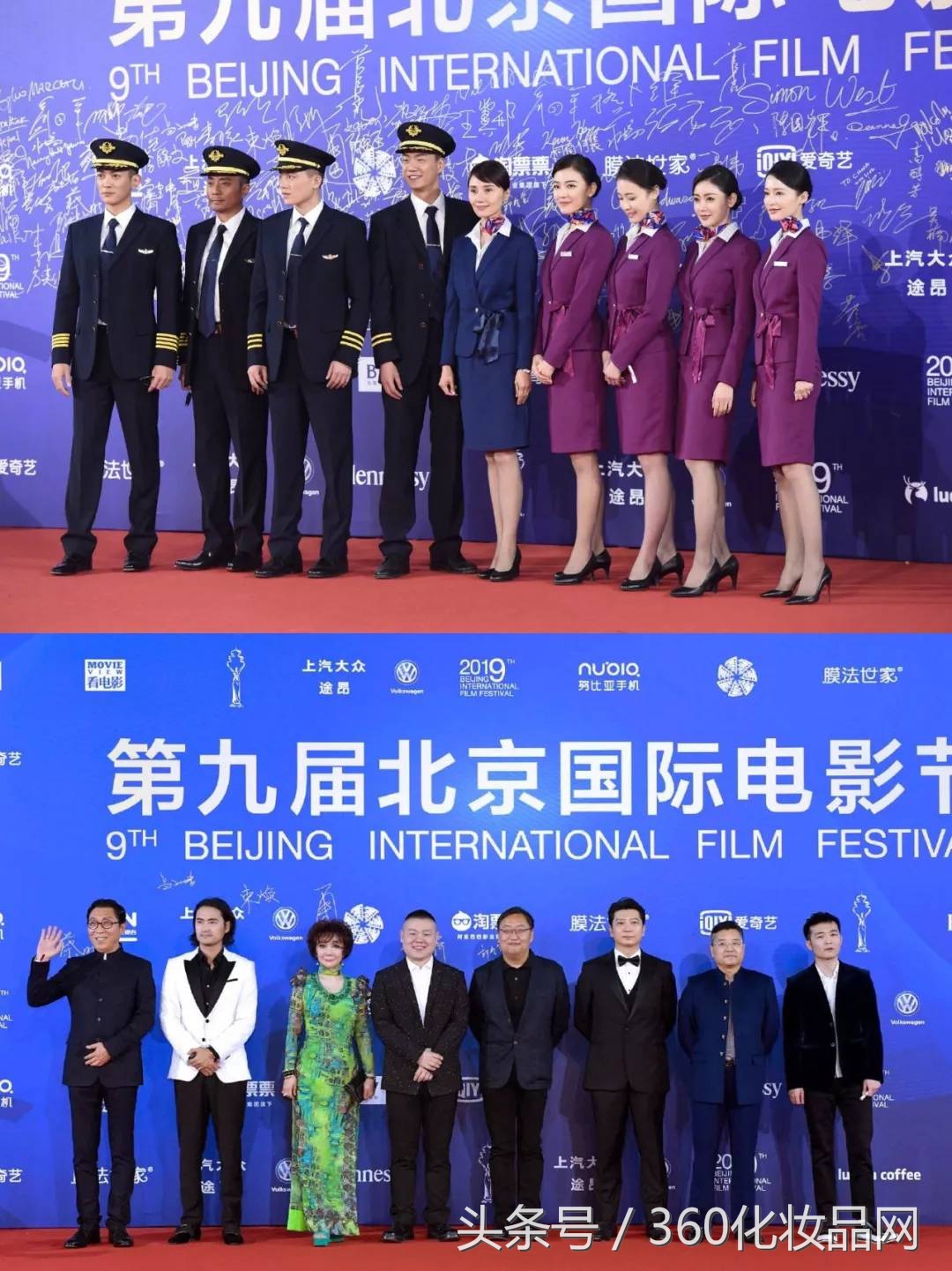 膜法世家产品拍摄,膜法世家官方宣传片