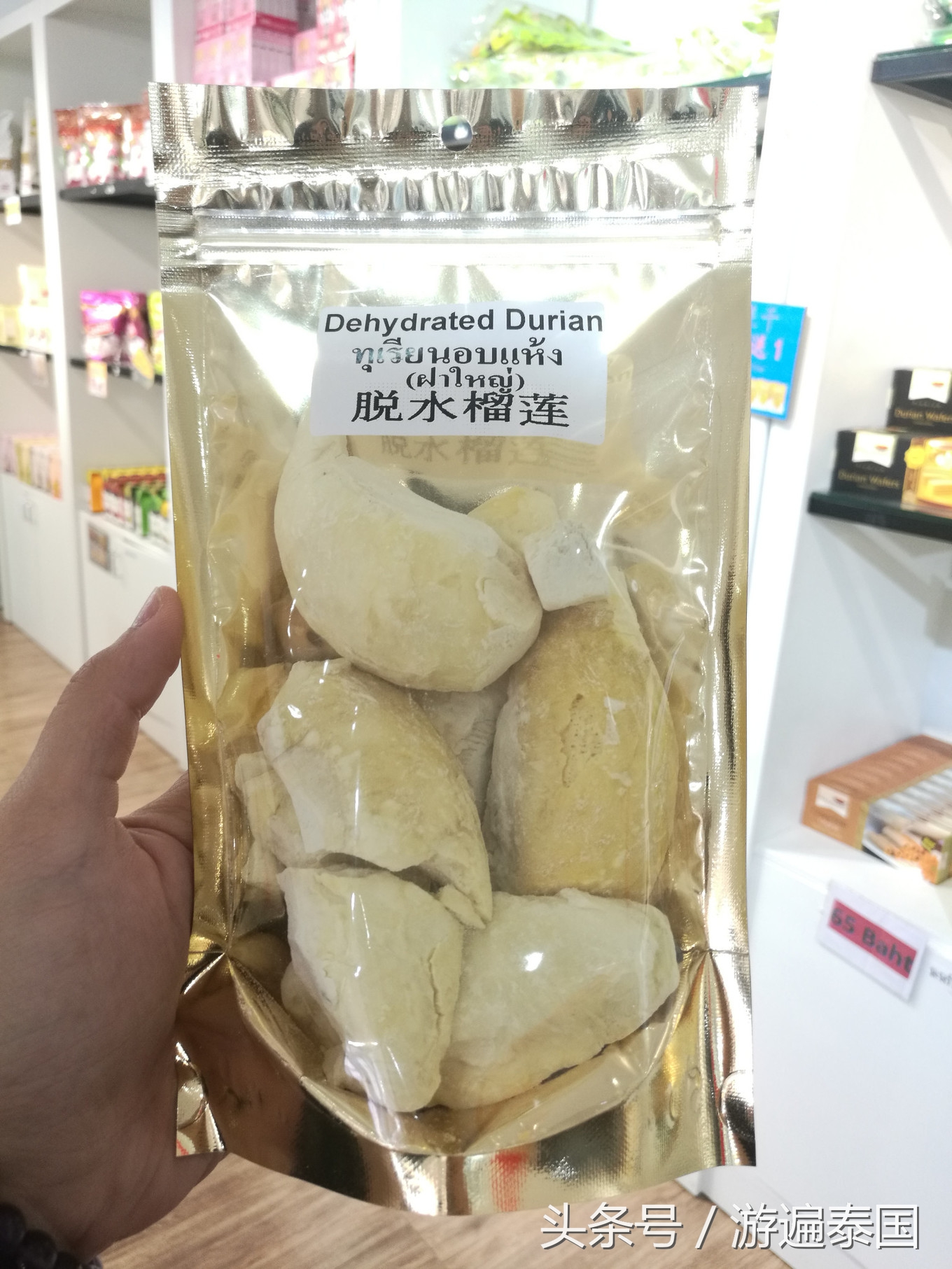 普吉岛必打卡,普吉岛购物必买清单男