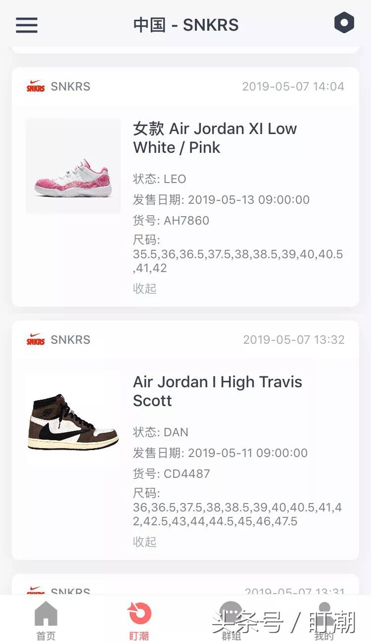 airjordanaj1鍊掗挬ts鑱斿悕,airjordan1lowaj1ts鑱斿悕鍊掗挬