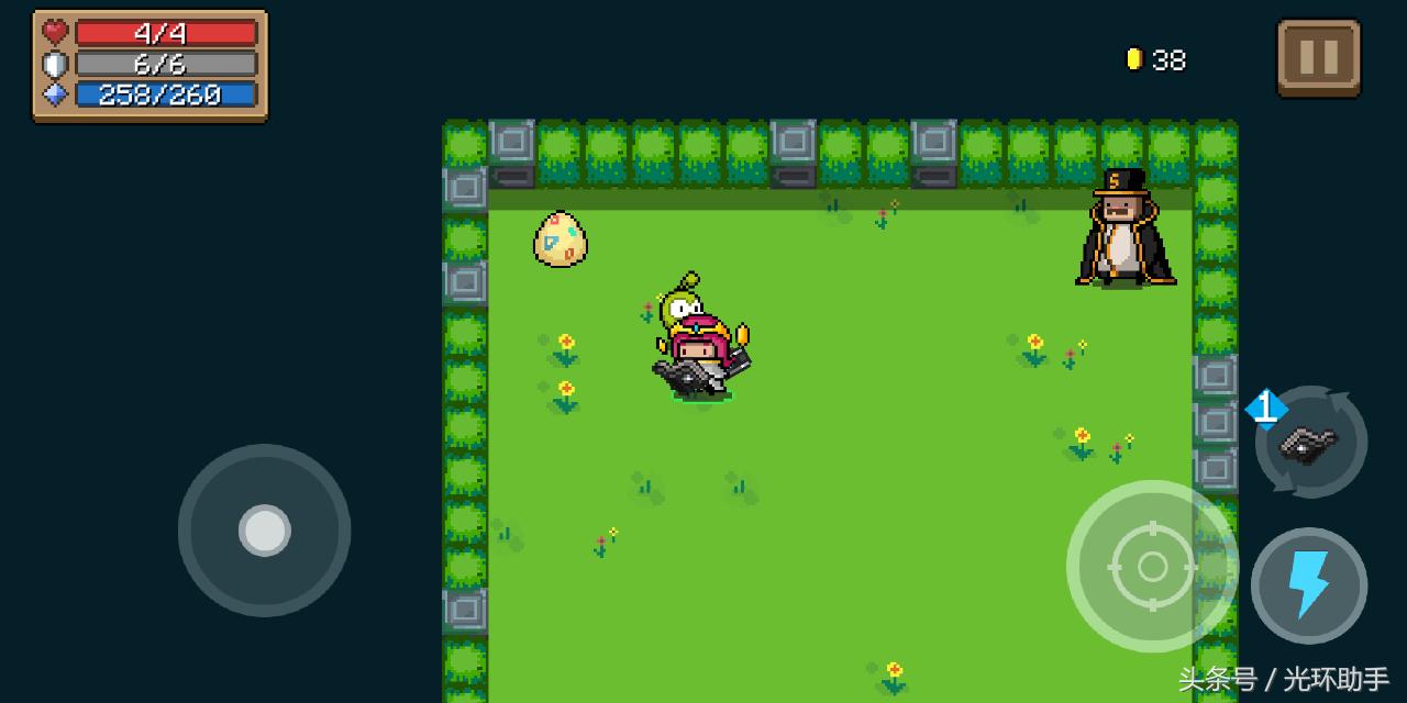 元气骑士前传复活节活动,元气骑士2020年复活节彩蛋