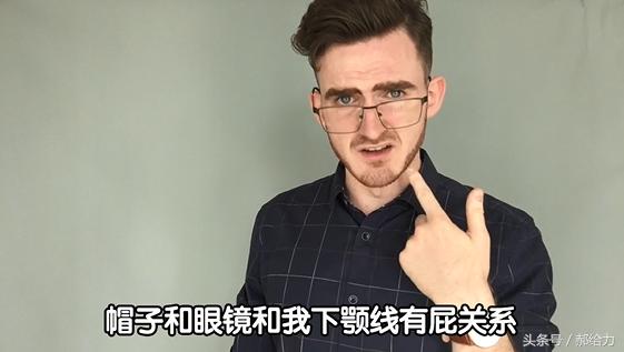 怎样把下巴变长下颚线更明显,什么运动可以让下颚线变明显