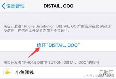 超简单赚钱软件app,如何玩转手机赚钱app