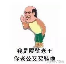 跑者装备都是在什么软件上买的,跑者选择跑步装备