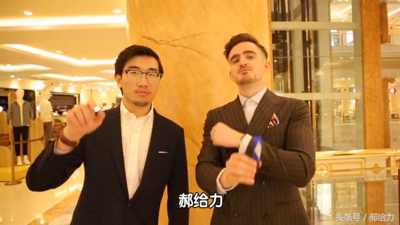 中国学生经历了外国穿搭改造之后，变化不可思议！【给力改造】