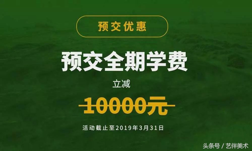 栾树画室地址在哪里,栾树画室学费