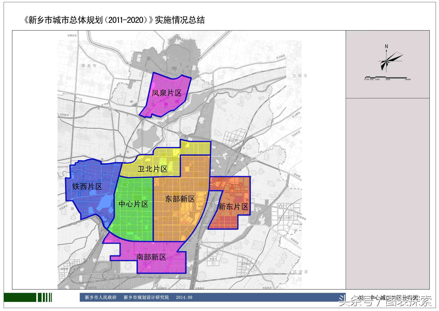 河南4所学院拟更名升格,全国首批独立学院转设民办17所